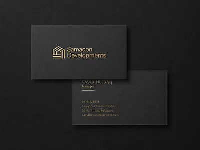 Samacon Developments Logo & Business Cards branding constraction gold graphic design house logo