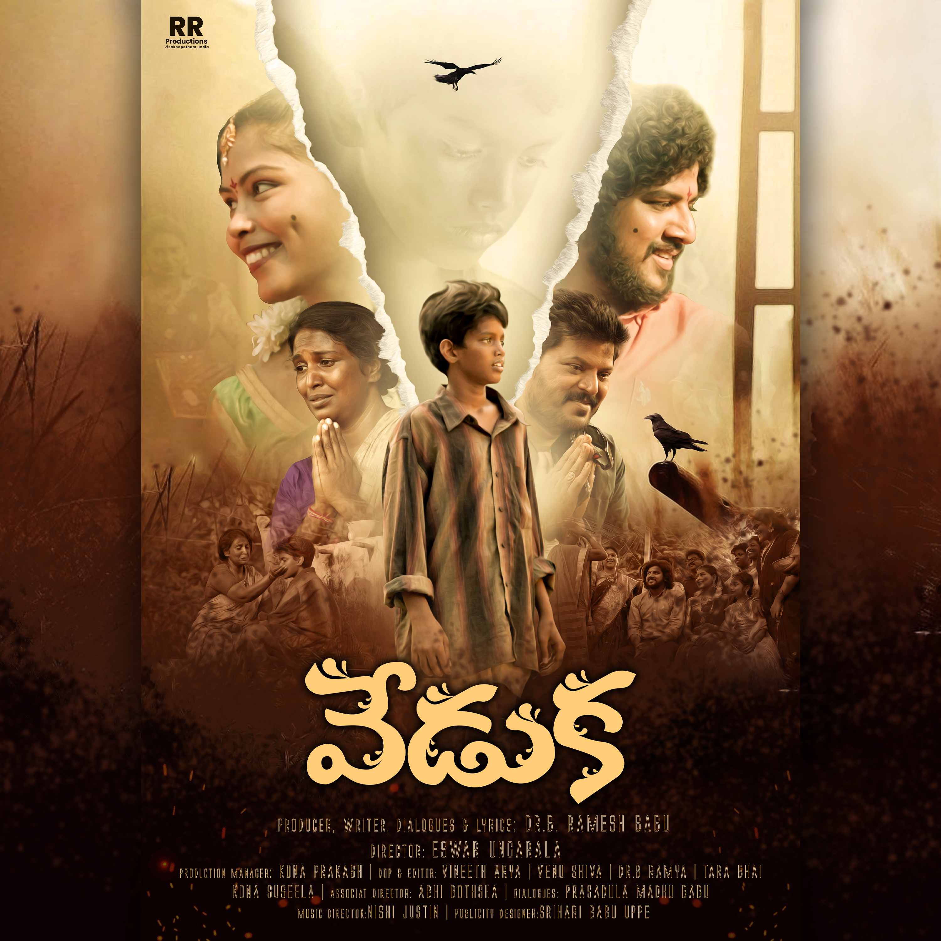 VEDUKA Movie branding graphic design