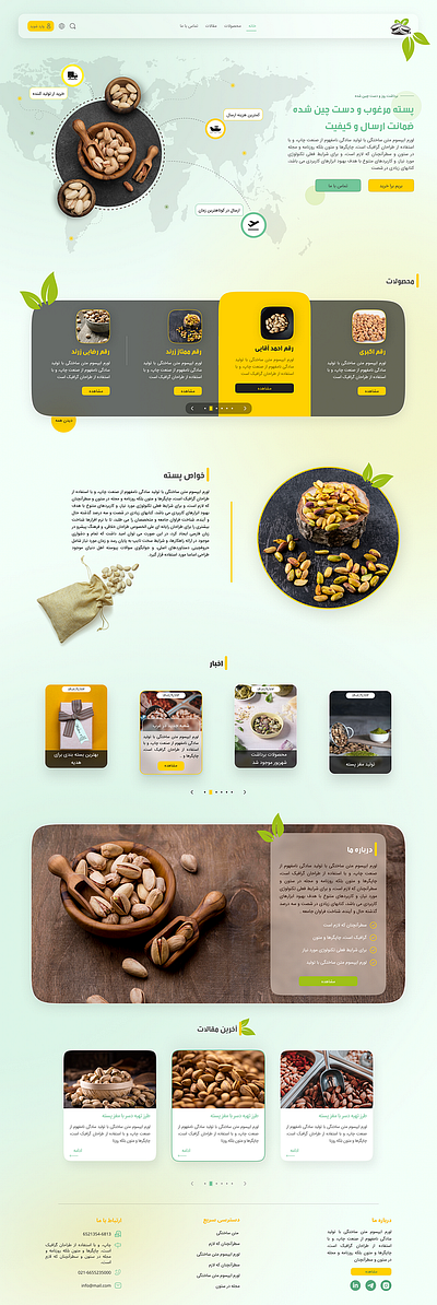 Pesechi - pistachio shop branding design mobile shop ui website