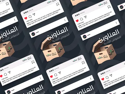 logo, logos, branding 3d animation arabic calligraphy arabic logo branding graphic design logo logotype minimalist modern logo motion graphics social ui