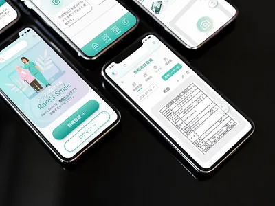 Health-related doc management App design app design figma mobile responsive ui ux