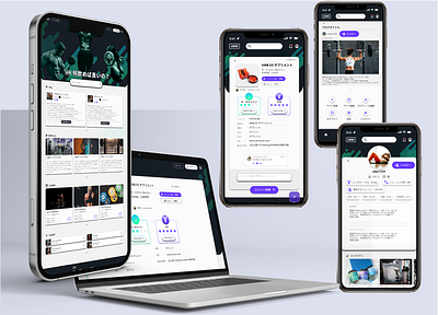 Workout supplement App design app design figma mobile ui ux