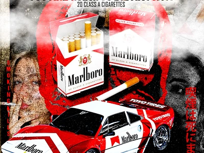 Anti Design - Marlboro adobe antidesign branding conceptart design dribble f1 figma graphic design illustration indesign logo marlboro photoshop smoking textures trending trends ui website