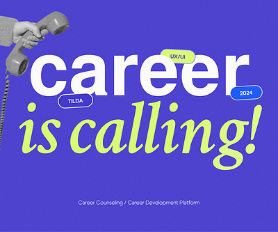 Career is calling ai artificial intelligence branding landing page uiux user interface designs website design