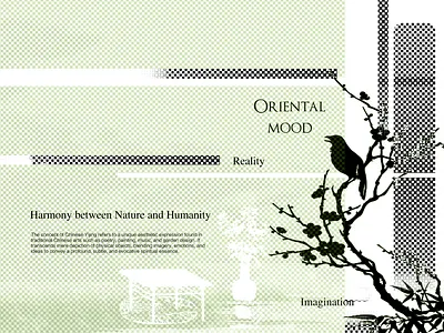 THE BEAUTY OF CHINESE STYLE china color design graphic inspiration shape visual