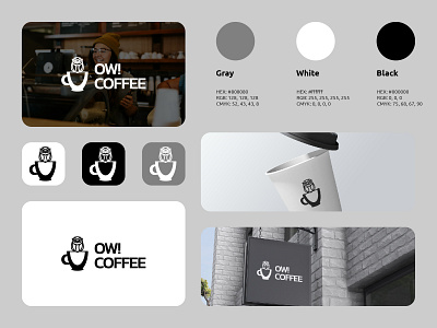 OW! COFFEE Logo branding business cafe coffee coffee shop drink logo logos mockup modern simple