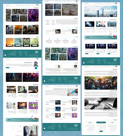 Copedia website design figma landing photoshop ui uiux websitedesign