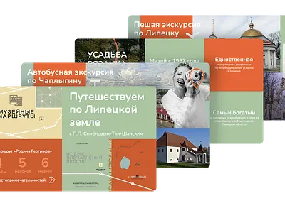 Power point presentation design business presentation creative presentation graphic design layout power point ppt ppt designer presentation presentation design presentation designer presentation layout