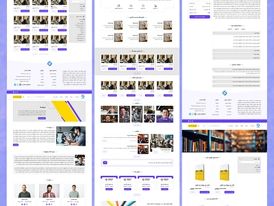 Herfeyi website academy design figma landing purple udemy ui web webdesign