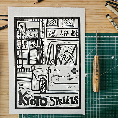 Kyoto Streets Linocut cose illustrate cute design draw illustration illustrations linocut print printmaking