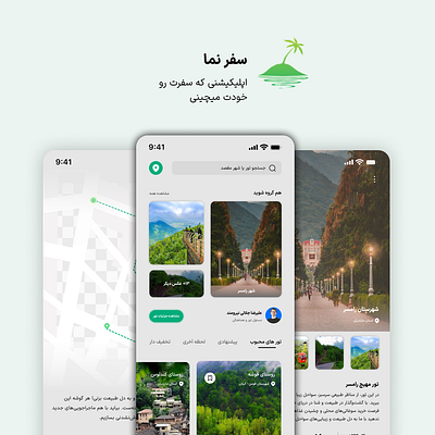 Safar Nama App ui ux