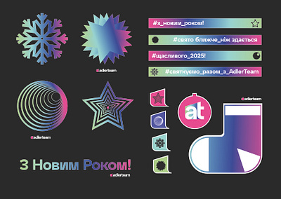 Sticker set app branding design vector