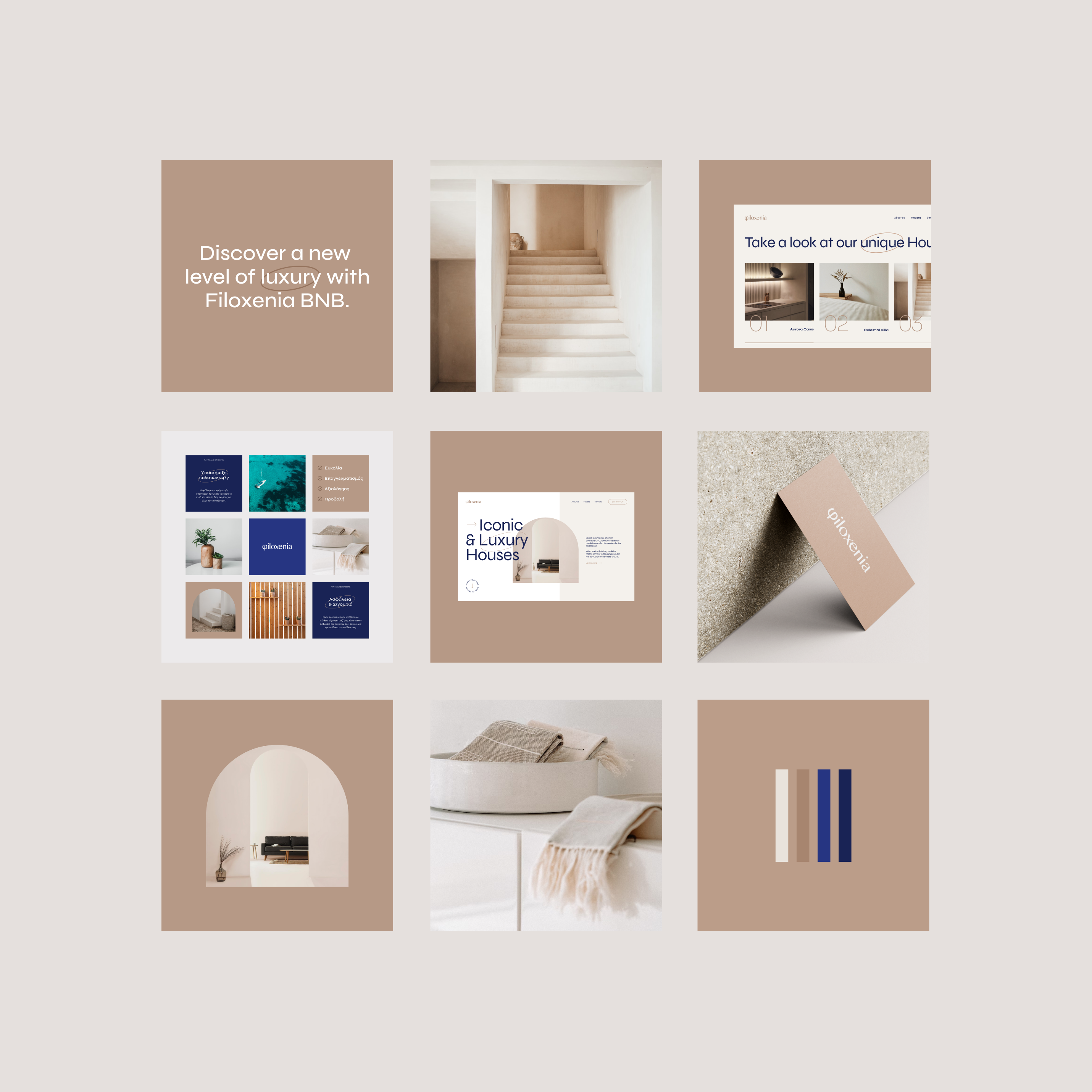 Filoxenia branding design branding