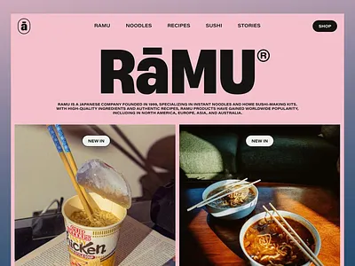 Innovative Instant Noodles Brand – Ramu’s Fresh and Modern Look brand identity creative design digital artwork digital marketing food advertisement food trends food website graphic design home sushi kits japanese food lifestyle imagery modern branding modern food culture noodle cup packaging design product photography ramen visual communication web design trends website interface