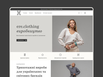 Knitted clothes E-commerce design e commerce mobile first responsive ui ux web design