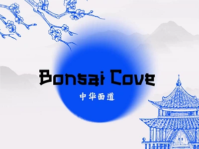 Bonsai Cove® | Branding & Visual Identity animation asia branding food graphic design logo proyect rest restaurants sushi ui