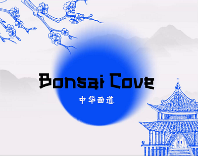 Bonsai Cove® | Branding & Visual Identity animation asia branding food graphic design logo proyect rest restaurants sushi ui