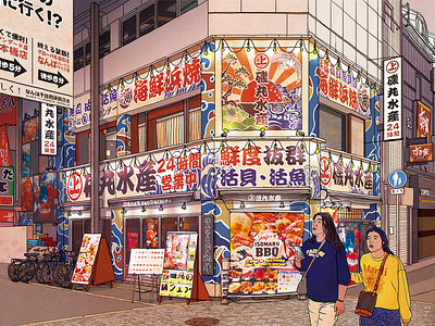 Street Food in Osaka illustration series travelbook watercolor