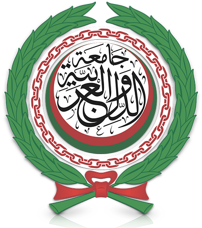 ‏شعار جامعة الدول العربية arab arabia arabic arableague calligraphy illustration logo saudi