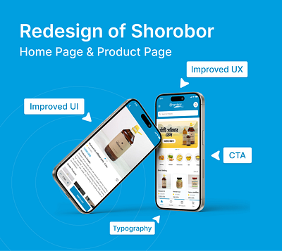 E-commerce UI Redesign (Home & Product page) app ui redesign e comerce ui ecomerce ui redesign grocery ui design