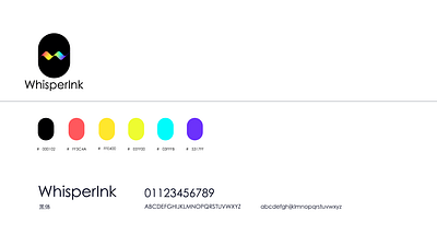 WhisperInk app branding design ui ux 图标