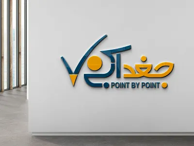 Logo Design for "BLUE OWL" adobe illustrator branding design graphic design logo