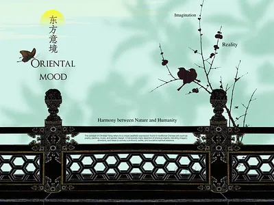 THE BEAUTY OF CHINESE STYLE branding china color design graphic inspiration shape visual