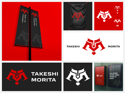 TAKESHI MORITA LOGO branding design graphic design illustration japanese logo logo branding logo design logo inspiration monogram logo personal logo