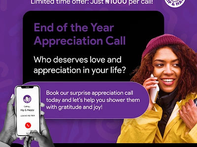 End-of-Year Appreciation Call Ad Design - Hip & Happy Campaign ad design appreciation call branding call to action creative poster design customer engagement digital marketing dribbble design end of year campaign flyer design graphic design holiday campaign marketing portfolio showcase promotional design social media design vibrant design