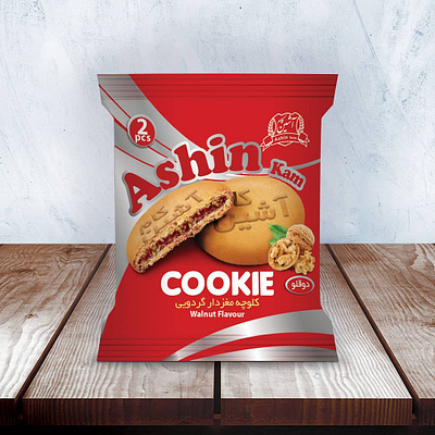 Packaging Design for Cookies adobe illustrator box design branding cookies design graphic design packaging design