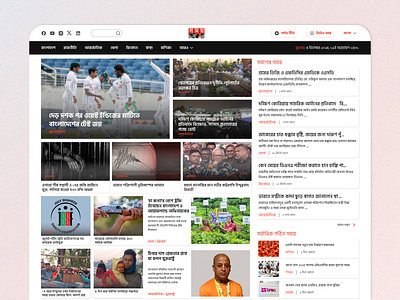 News Website Hero Section Redesign news paper website news website ui ui ui design web ui website ui design