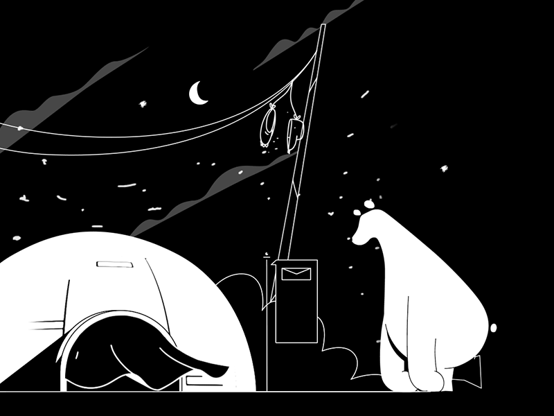 Back to the office we go 2d animation back to work cell cell animation depressed igloo illustration polar bear sad snow work