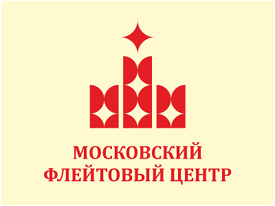 Московский Флейтовый Центр fluet moscow star