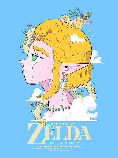 Zelda Tears of the Kingdom illustration vector zelda