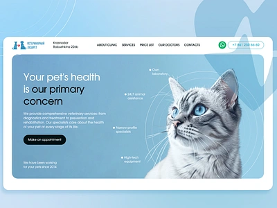 Veterinary Clinic Website Design ai blue bluecolor design figma ui ui design web web design webdesign website websitedesign