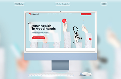 Medical clinic website | UI/UX Design design healthcare hospital medical clinic medical clinic website design typography ui uiux design ux visual design web design