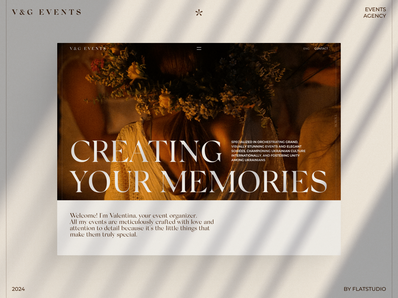 Example of V&G Events: Changing Images