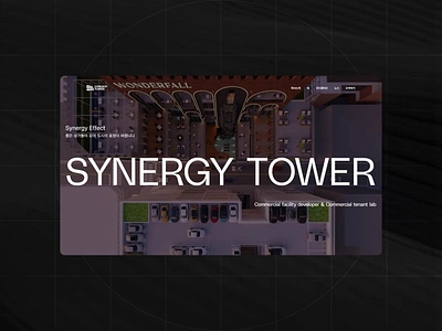 Synergy Tower - Web animation (Main page) agency animation hero animation homepage motion scroll animation ui ui ux design ux webdesign website