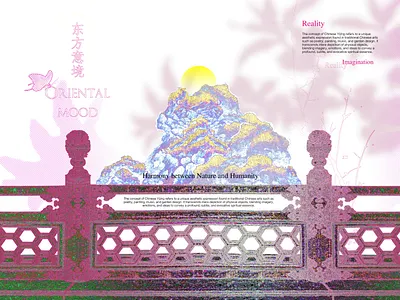 The beauty of Chinese style china color design graphic inspiration poster shape visual