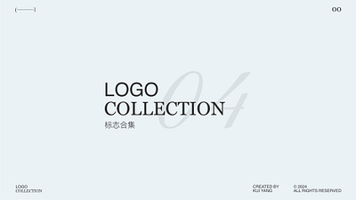 品牌标志LOGO合集（四） Brand logo LOGO collection (4) (very fresh) branding logo