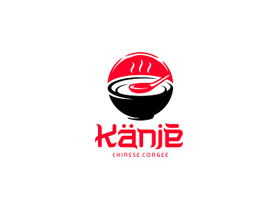 Kanje - Logo Design chinese chinese congee chinese congee logo chinese food chinese food logo congee