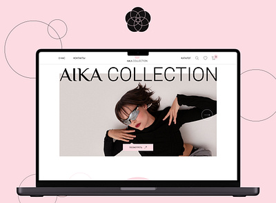 website fashion shop fashion shop website design