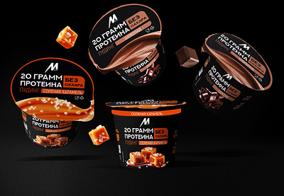 Graphic Design | Protein Pudding graphic design packaging pudding