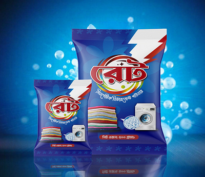 Synthetic detergent powder gdkawsarahmed label packet design washing powder