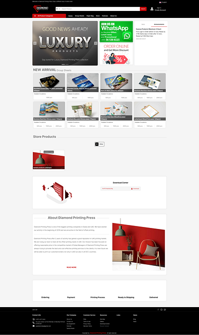 Printing Press Website HomePage UI Design branding figma design home page design landing page design ui ui ux ui ux design user experience web design website website design