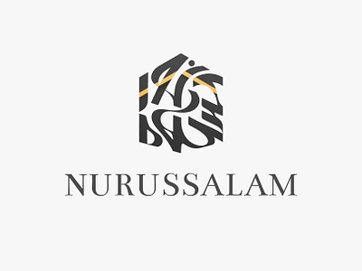 Nurussalam Arabic Travel Logo (شعار لوجو لوقو عربي نور السلام) arabia arabic art arabic calligraphy arabic lettering arabic logo arabic logos arabic typography islam islamic art islamic logo kaaba kaabah kabah logo arabic logo muslim mecca mekah muslim art saudi travel