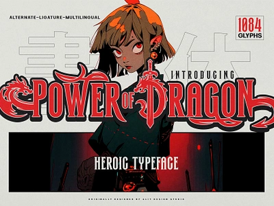 Power of Dragon Typeface design font fonts letteing typeface