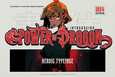 Power of Dragon Typeface design font fonts letteing typeface