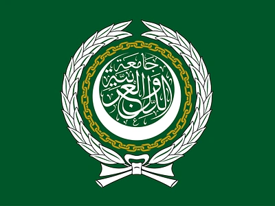 علم جامعة الدول العربية arab arabia calligraphy flag illustration league saudi