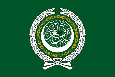 علم جامعة الدول العربية arab arabia calligraphy flag illustration league saudi